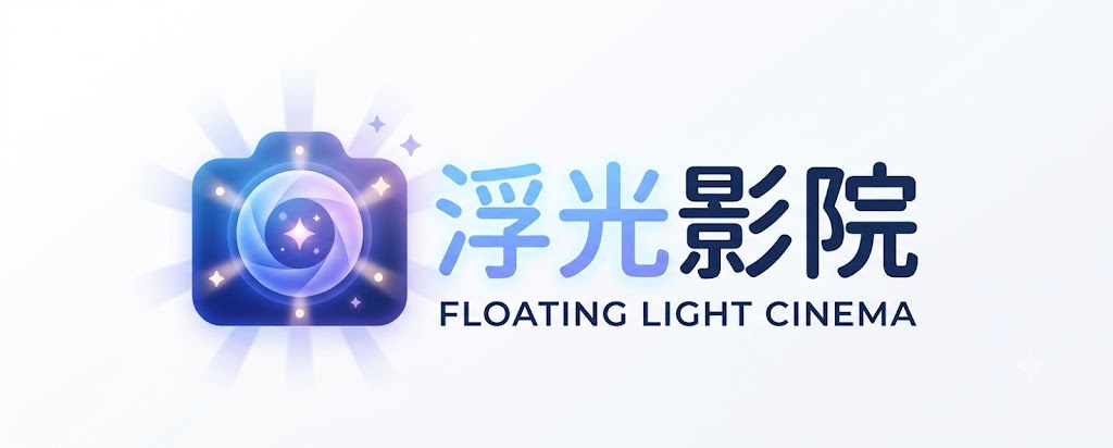 默认站名